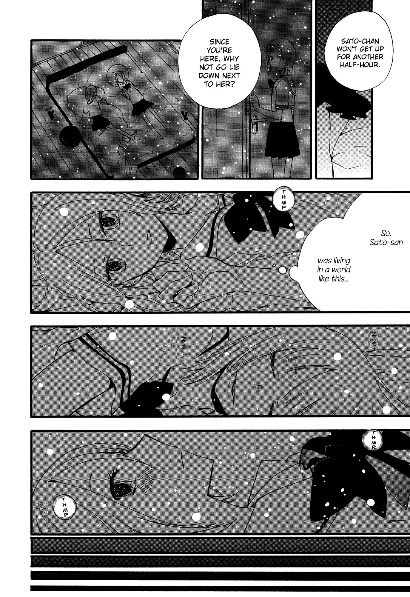 Girls Planetarium Chapter 0 14